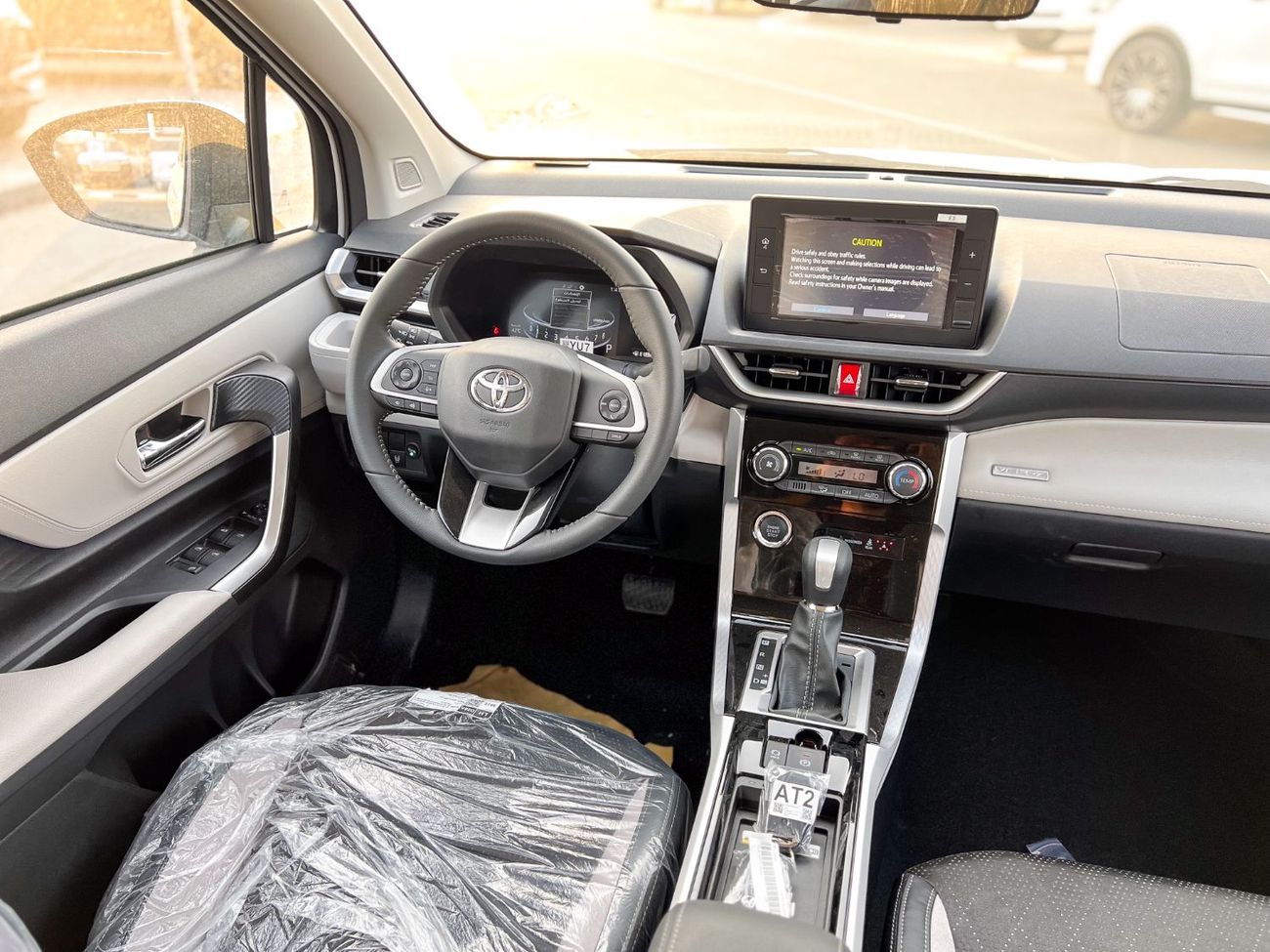 تويوتا فيلوز GX - EXPORT ONLY - Toyota Veloz G 1.5L