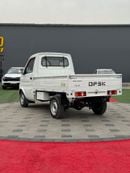 DFSK K01S