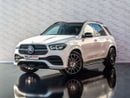 Mercedes-Benz GLE 450 AMG