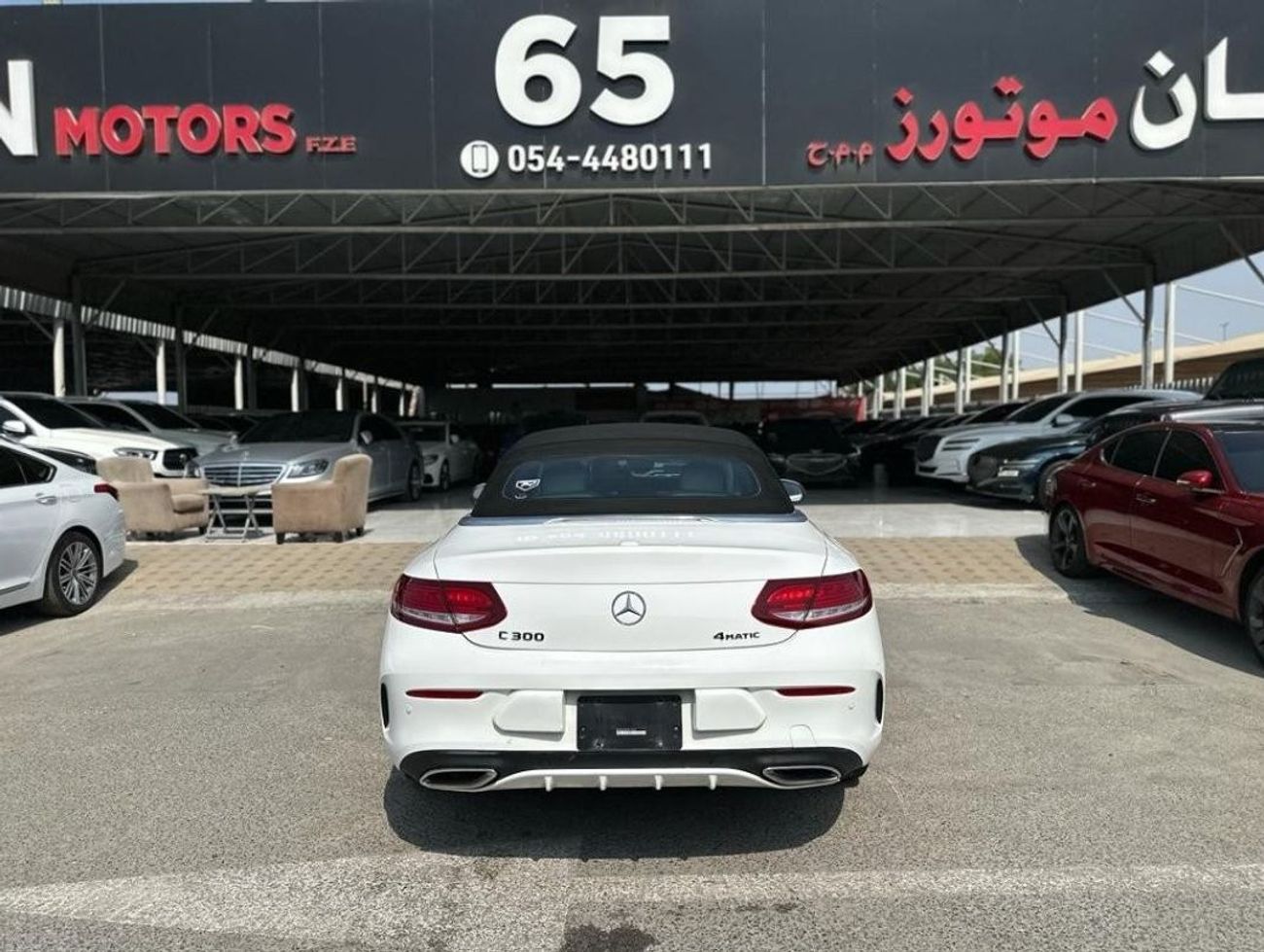 Mercedes-Benz C 300 Coupe