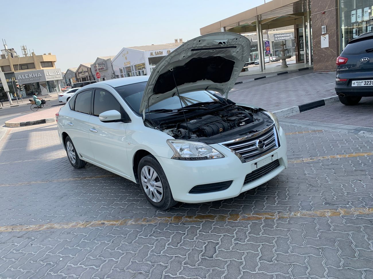 نيسان سنترا