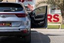 كيا سبورتيج LX 1.6L