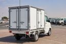 CMC Veryca 2025 FREEZER VAN 1.5L  | -20 to +30 Degrees | ALL NEW | RELIABLE & EFFICIENT