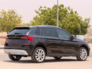 Skoda KAMIQ STYLE LEATHER