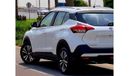 Nissan Kicks SV 770-Monthly l GCC l 1.6L l Camera, GPS, Alloy l Accident Free