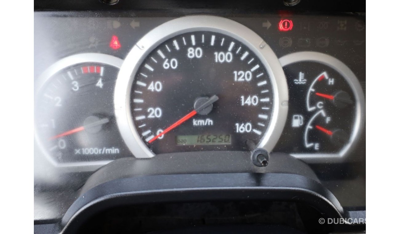 Mitsubishi Fuso Canter | Long Chassis 4Ton with Insulated Box | Excellent Condition | GCC Specs