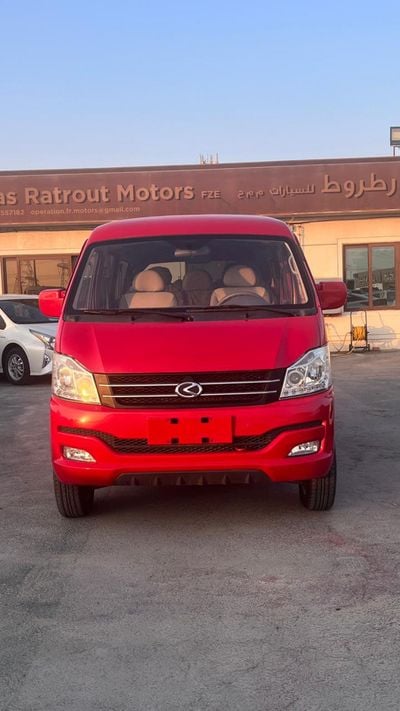 KYC V3 KYC V3 Minibus Model 2025