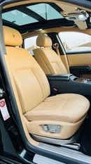 رولز رويس جوست