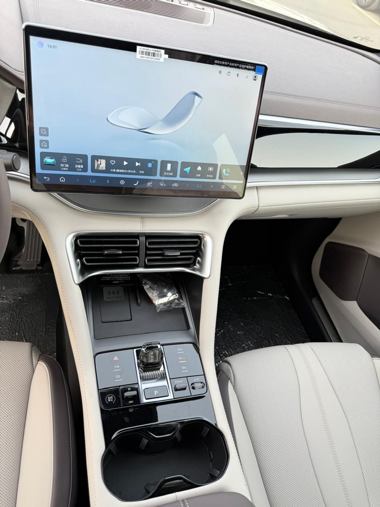 BYD Song Plus BYD SONG PLUS DM-i 112 km 2025 PLUG IN HYBRID