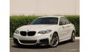 بي أم دبليو M235 I Performance