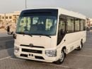 تويوتا كوستر 2025 Toyota Coaster High-Roof 23-Seater (2-Point Seatbelts) 4.0L 4-Cyl Turbo Diesel M/T RWD Export O