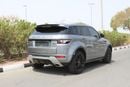 Land Rover Range Rover Evoque HSE Dynamic 2.0L (5 Door) Land Rover Range Rover Evoque 2.0T R-Dynamic S 250 PS 2014