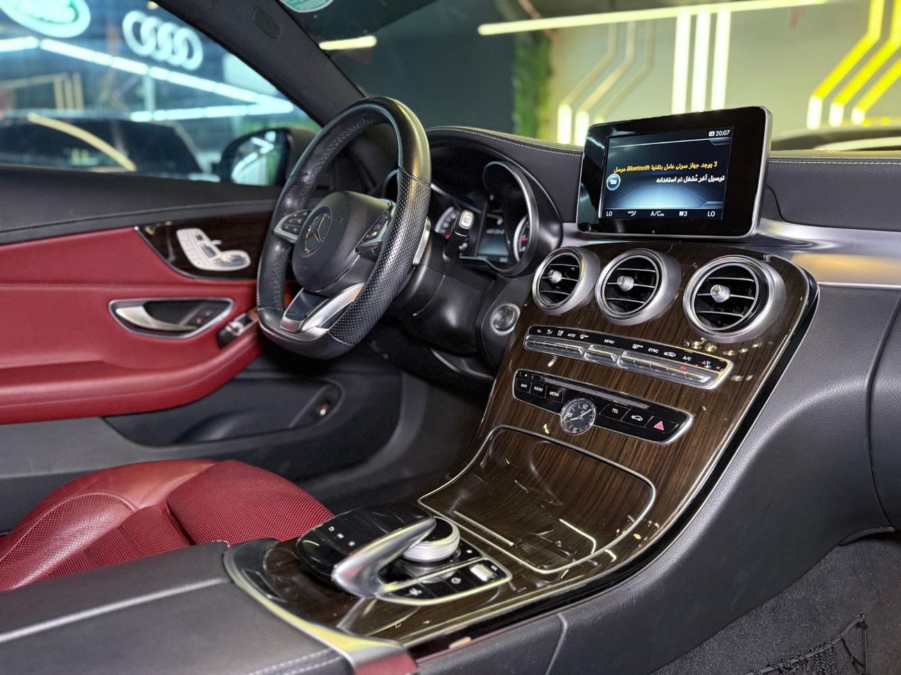 مرسيدس بنز C 200 كوبيه 2017 Mercedes-Benz C200 Coupe - GCC - Low Mileage - Good Condition