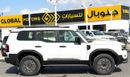 تويوتا برادو VXR