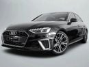 أودي A4 40TFSI S-Line 2.0L