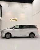 GAC M8 2026 GAC M8 GX - GCC Specs - Brand New