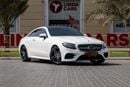 مرسيدس بنز E 200 كوبيه Mercedes-Benz E200 Coupé 2019 | Warranty