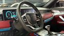 Jetour X70 COM
