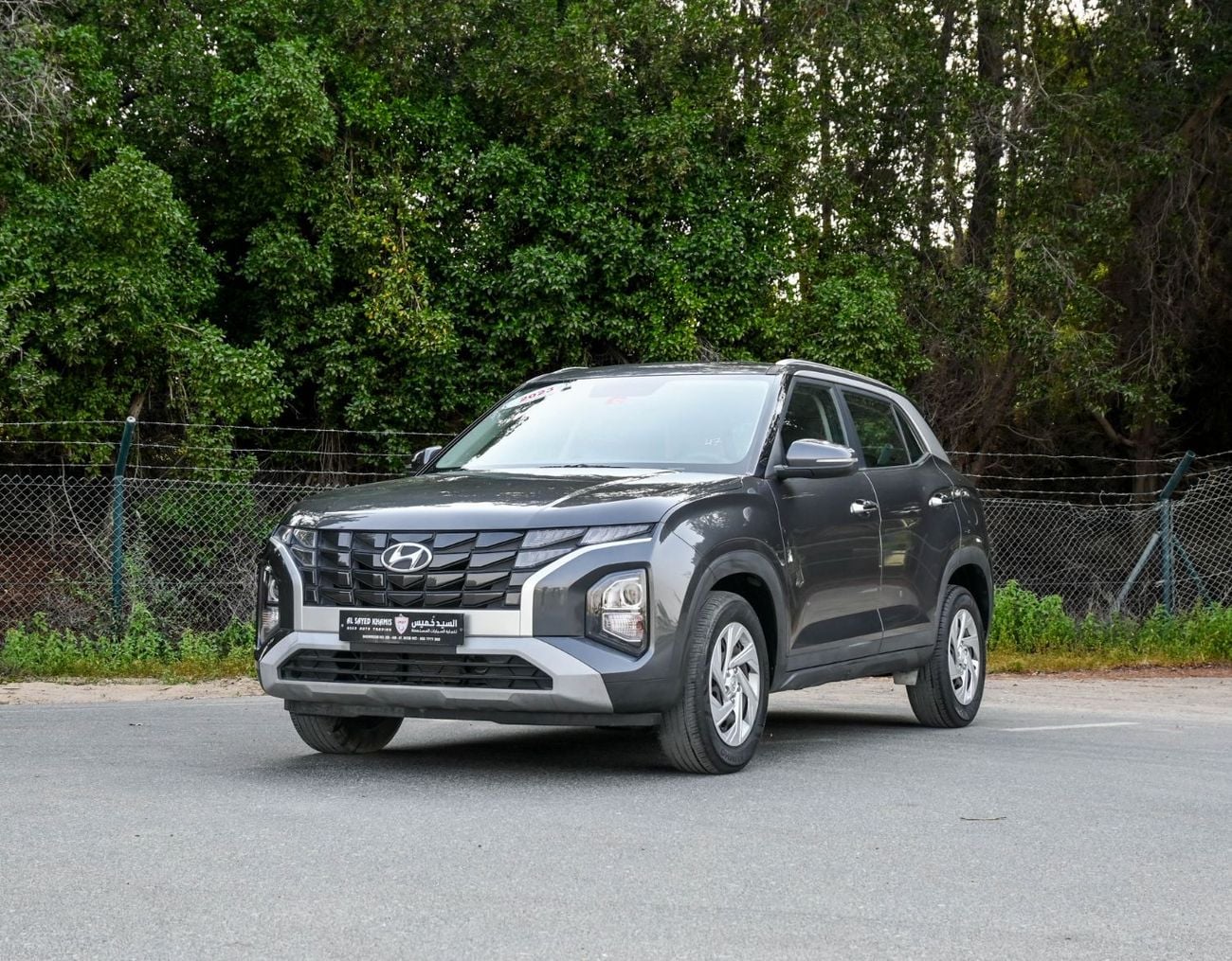 Hyundai Creta Base 1.6L Hyundai Creta  2023 | GCC, original paint | Accident-Free | In Excellent Condition | 1040