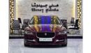 جاكوار XE EXCELLENT DEAL for our Jaguar XE R-Sport ( 2016 Model ) in Burgundy Color GCC Specs