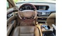 مرسيدس بنز S 350 MERCEDES- BENZ S 350