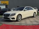Mercedes-Benz S 500