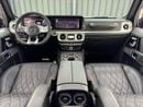 Mercedes Benz G63 AMG STANDARD Full PPF | Gold Ascents | 1 in 1000 Worldwide | Japanese