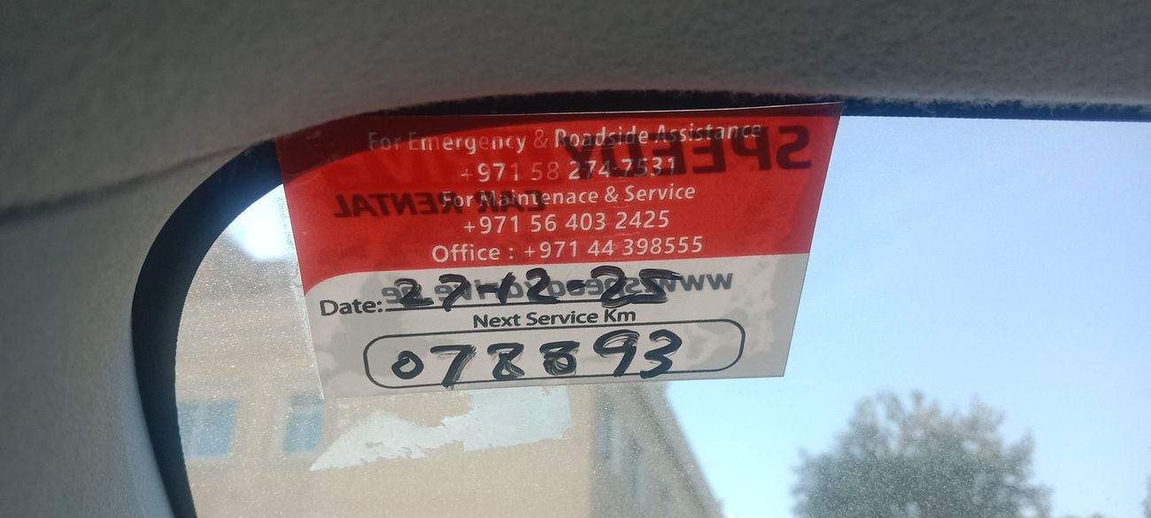 ميتسوبيشي ASX GLX LOW 2 | بدون دفعة مقدمة | اختبار القيادة في المنزل