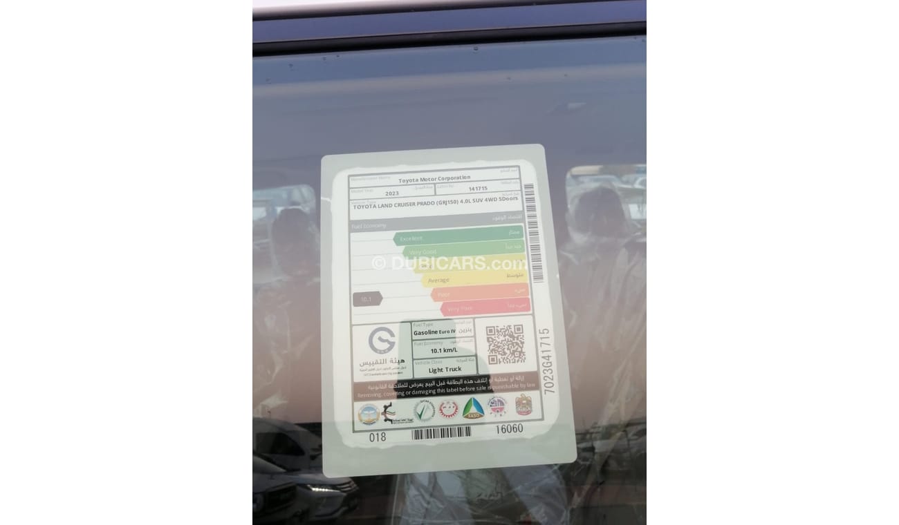 Toyota Prado TXL 3 full