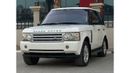 لاند روفر رينج روفر
