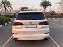 بي أم دبليو X5 40i xLine 3.0L (5 Seater)