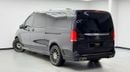 Mercedes-Benz V 250 Std 2.1L 2023 Mercedes-Benz V250 Luxury, Warranty, Excellent Condition, GCC Specs