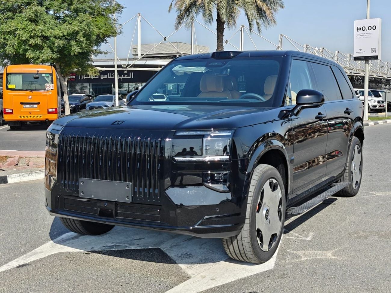 زيكر 9X ULTRA