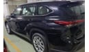 Toyota Highlander Limited