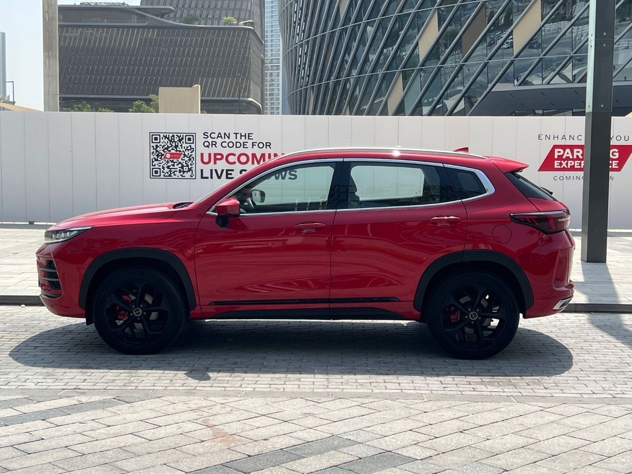 Exeed LX SPECIAL PRICE