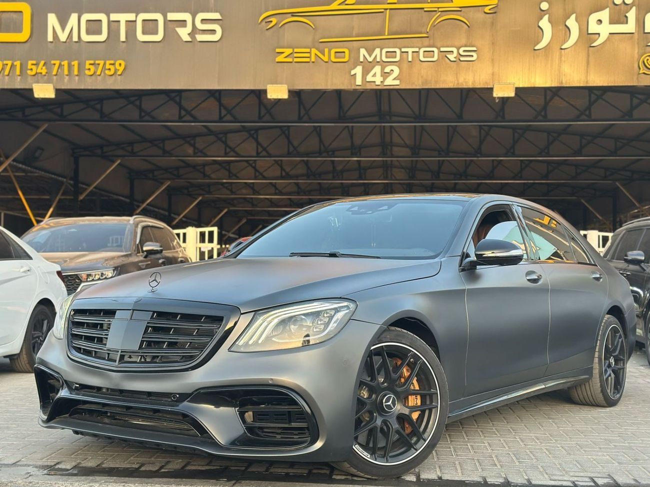 Mercedes-Benz S 63 AMG Std 4.0L (612 HP)