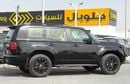 Toyota Prado VXR