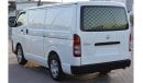 تويوتا هاياس TOYOTA HIACE 2015 (DELIVERY VAN)