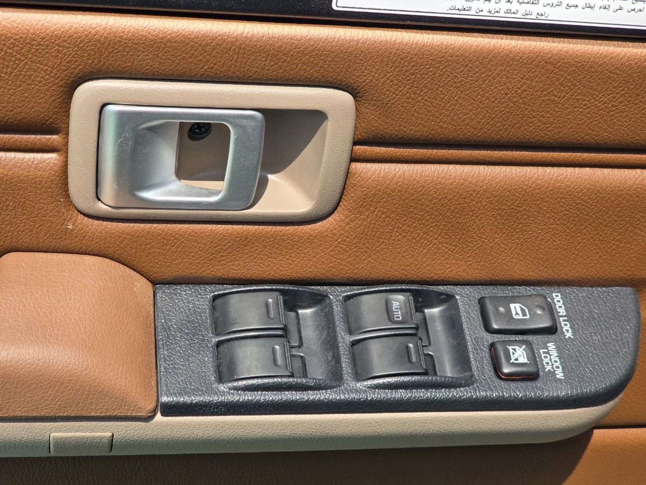 Toyota Land Cruiser 70 LX V6 4.0