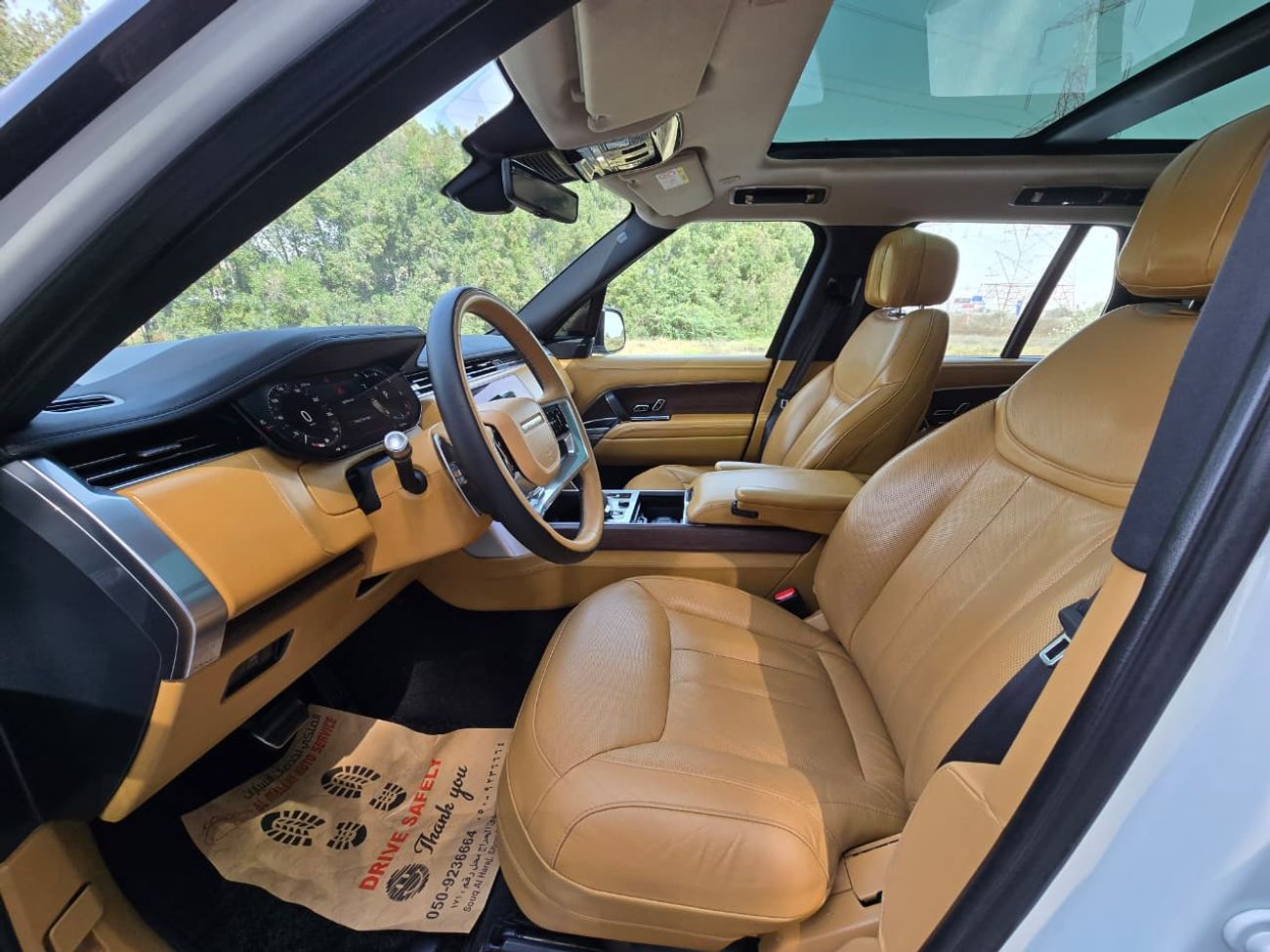 لاند روفر رينج روفر SE P400 3.0L