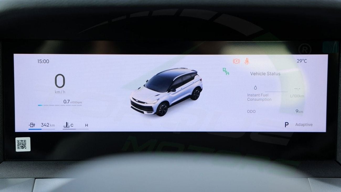 Geely Coolray 2026 Geely Coolray GF+ 1.5T FWD GCC 0 KM With 7 Years Warranty or 250,000Km At Official Dealer