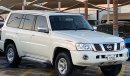 Nissan Patrol Safari DFF LOOK