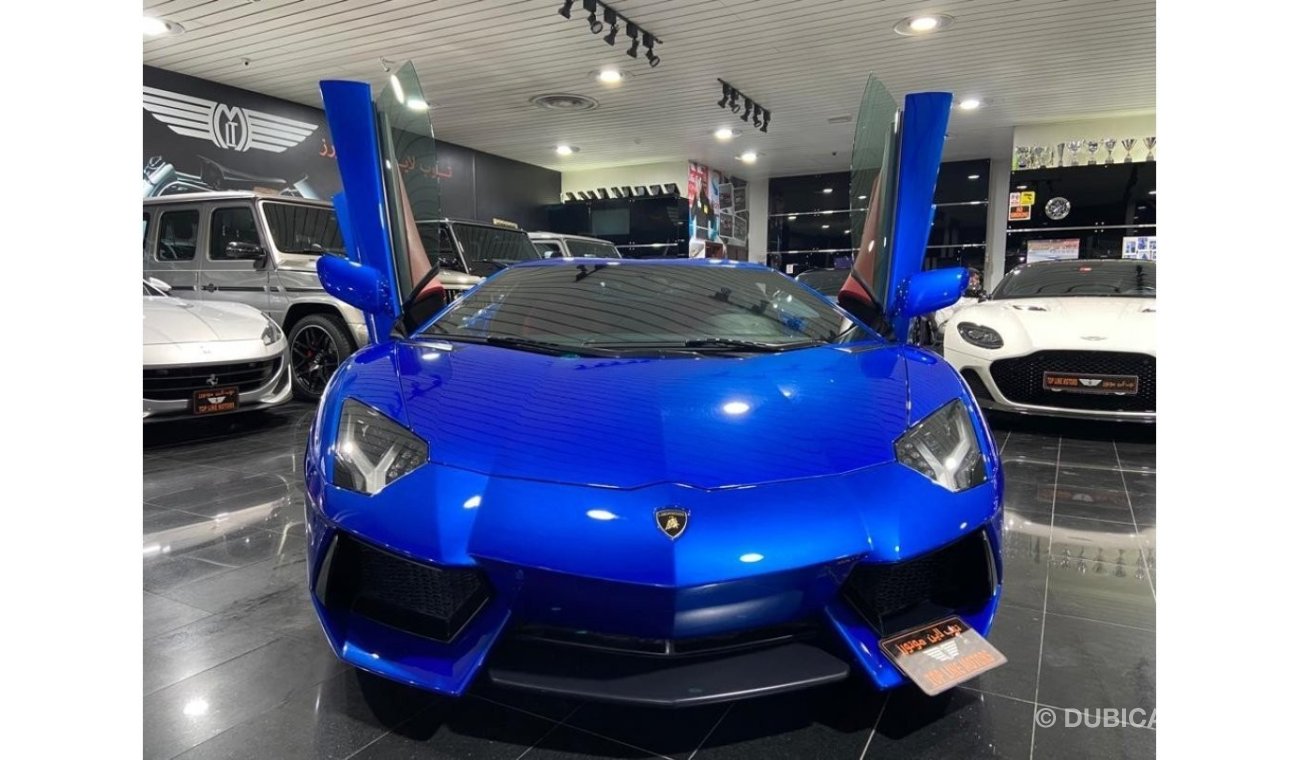 Lamborghini Aventador 2 YEARS SERVICE CONTRACT