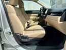 ميتسوبيشي آوتلاندر GLX 2.4L