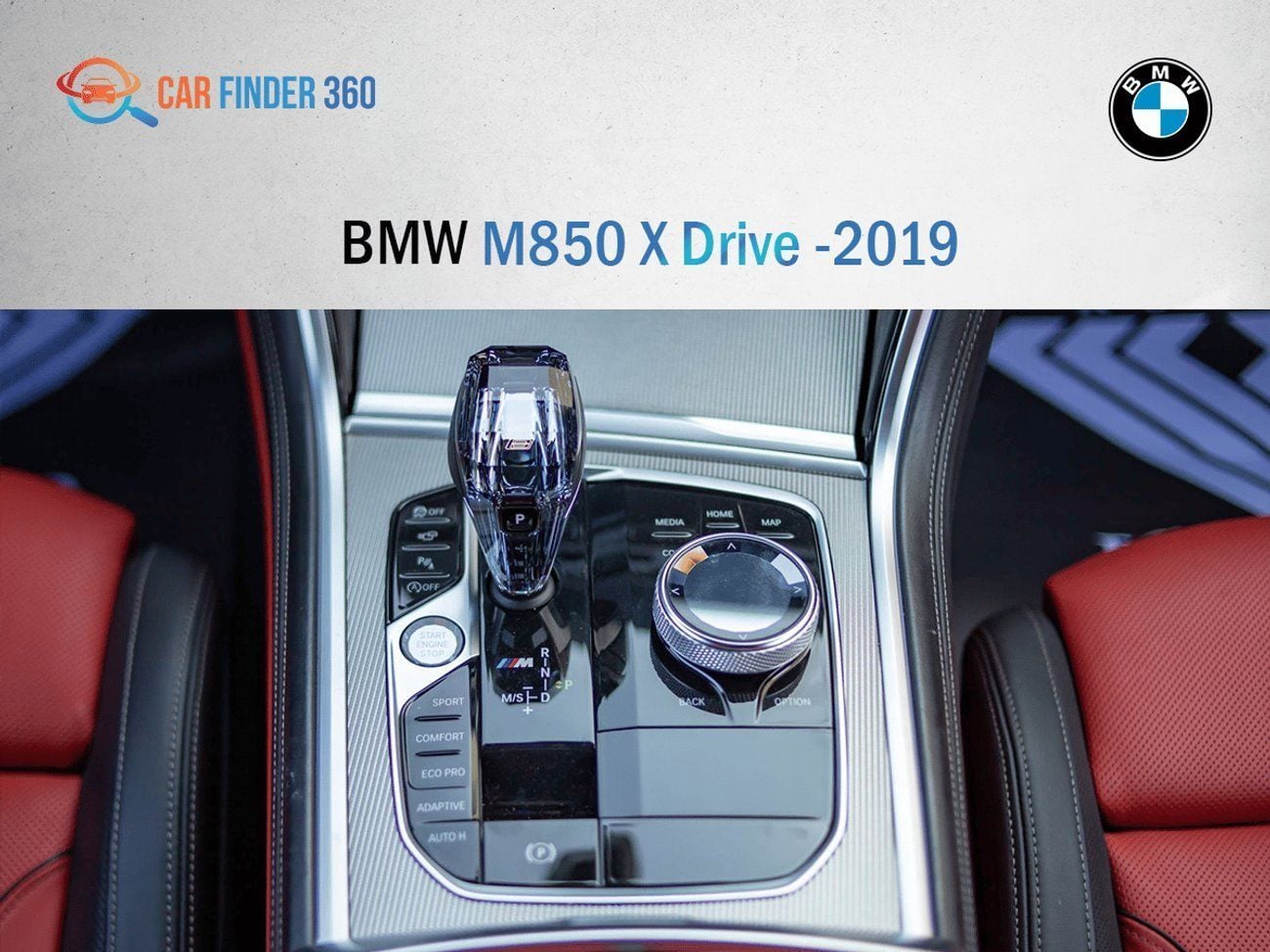بي أم دبليو M850i xDrive 4.4L