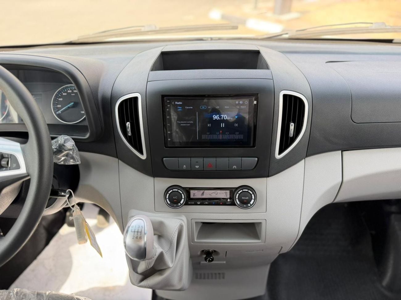 JAC Sunray 2.8L DIESEL 16 SEATS 2026 MODEL