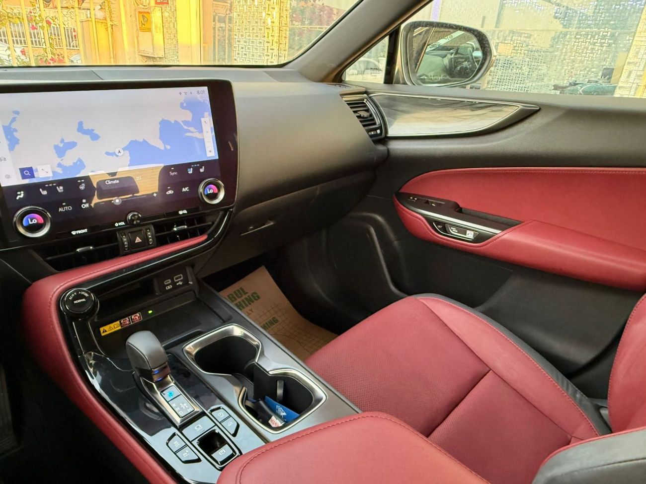 Lexus NX350 Premier 2.5L