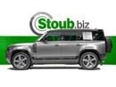 لاند روفر ديفندر 2024  DEFENDER CARPATHIAN EDITION V8 - BRAND NEW - WARRANTY AVAILABLE