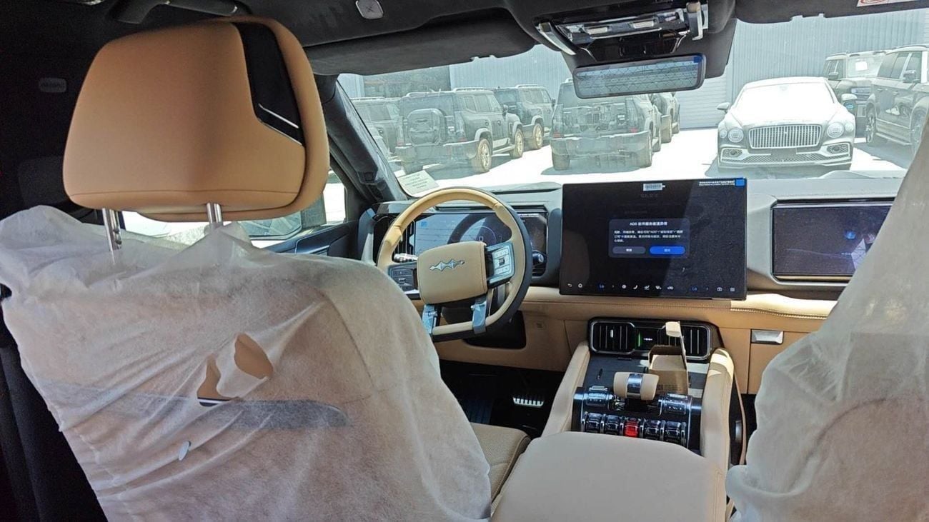 بي واي دي ليوبارد 8 Flagship warranty included