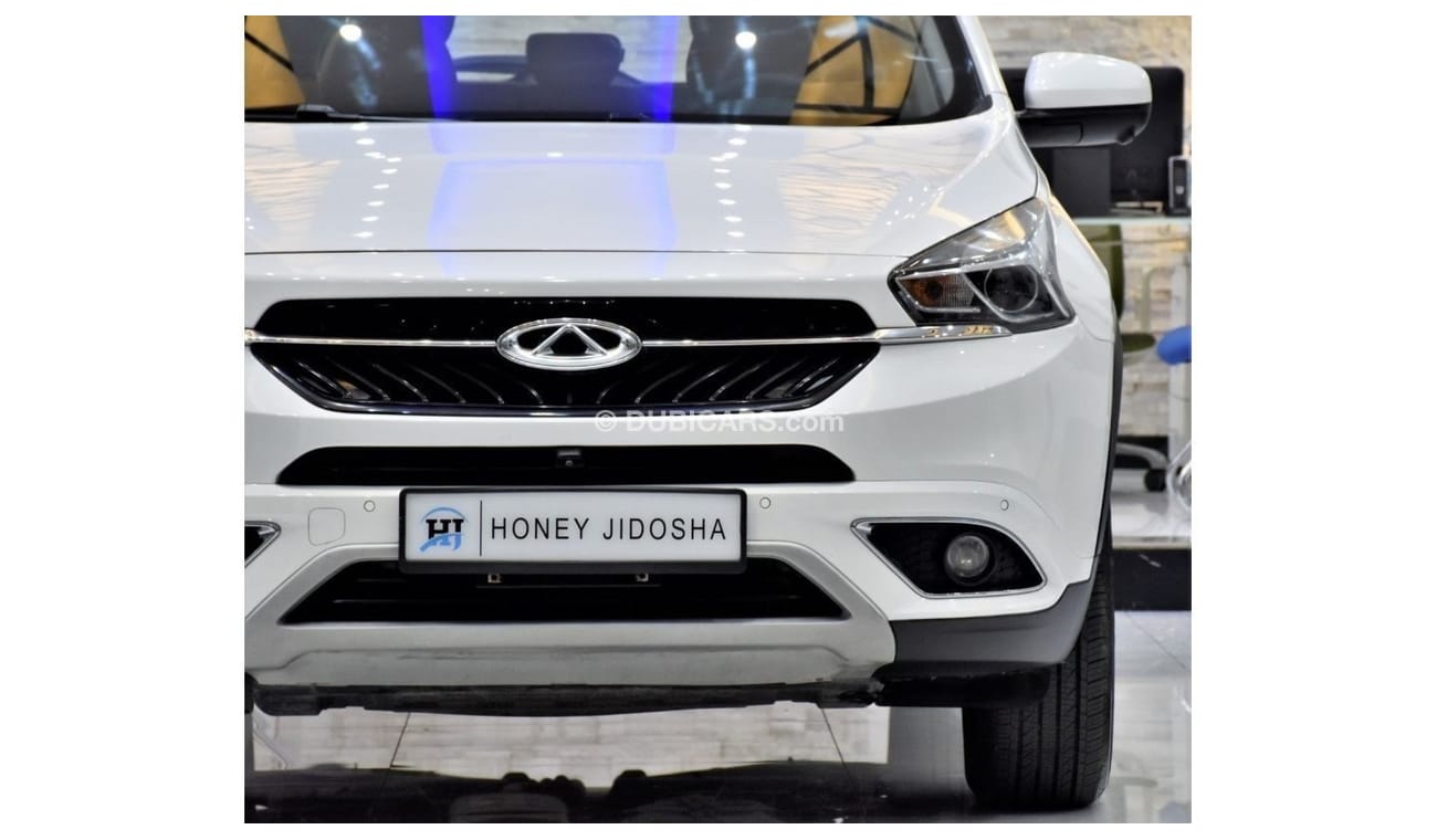 شيري تيغو EXCELLENT DEAL for our Chery Tiggo 7 ( 2019 Model ) in White Color GCC Specs
